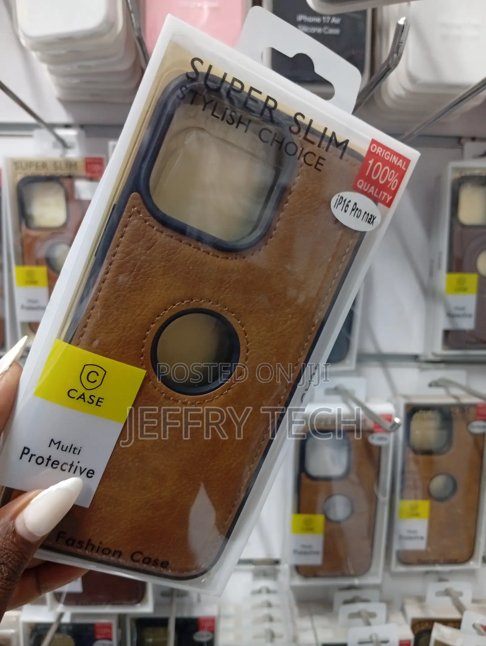iPhone 16 Pro Max Brown Faux Leather Phone Case
