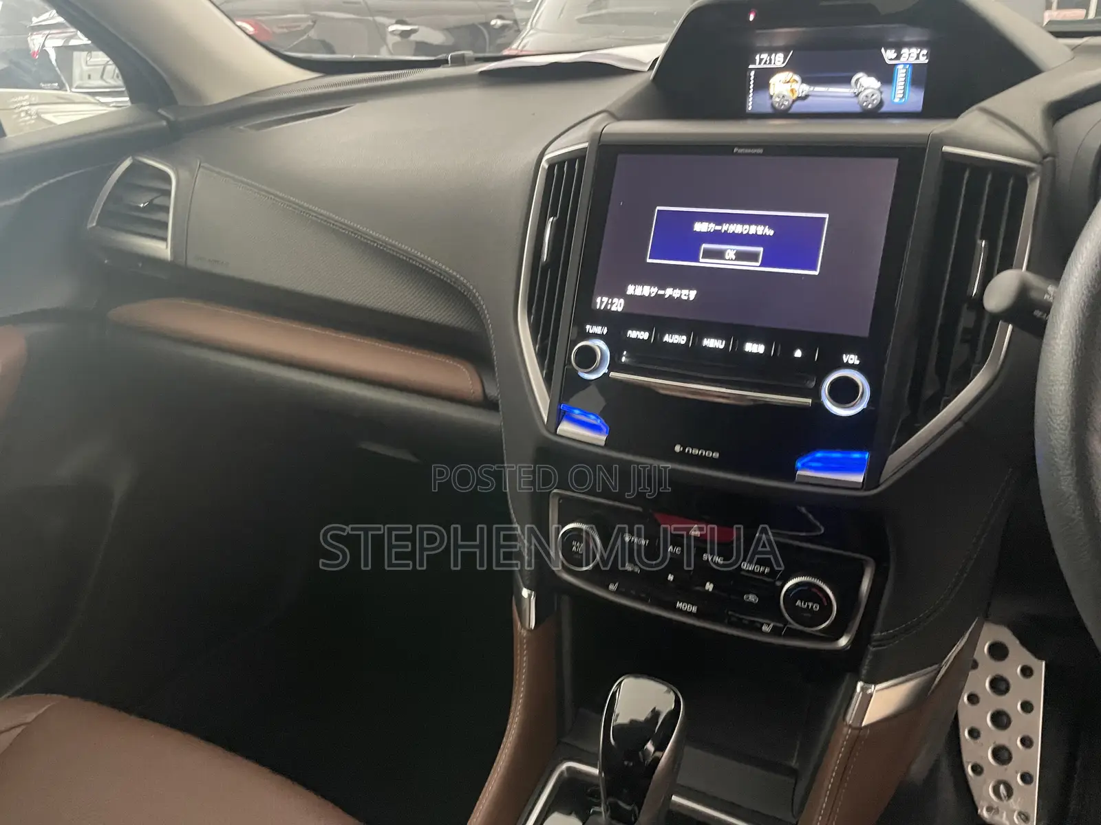 Subaru Forester Limited AWD 2019 Blue