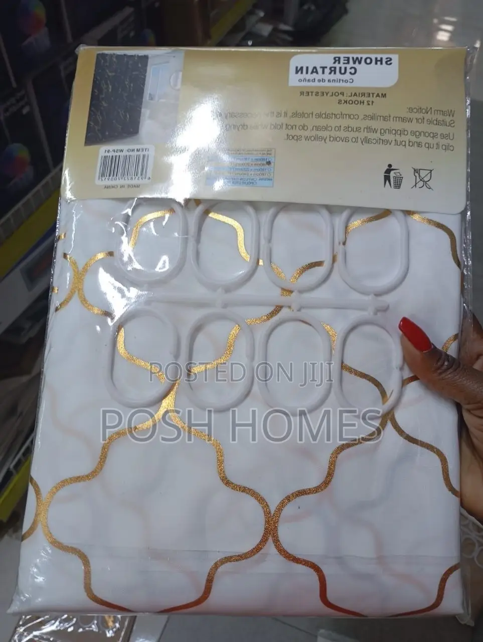 Gold White Marble Shower Curtains