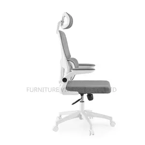 White Ergonomic Adjustable Mesh Seat