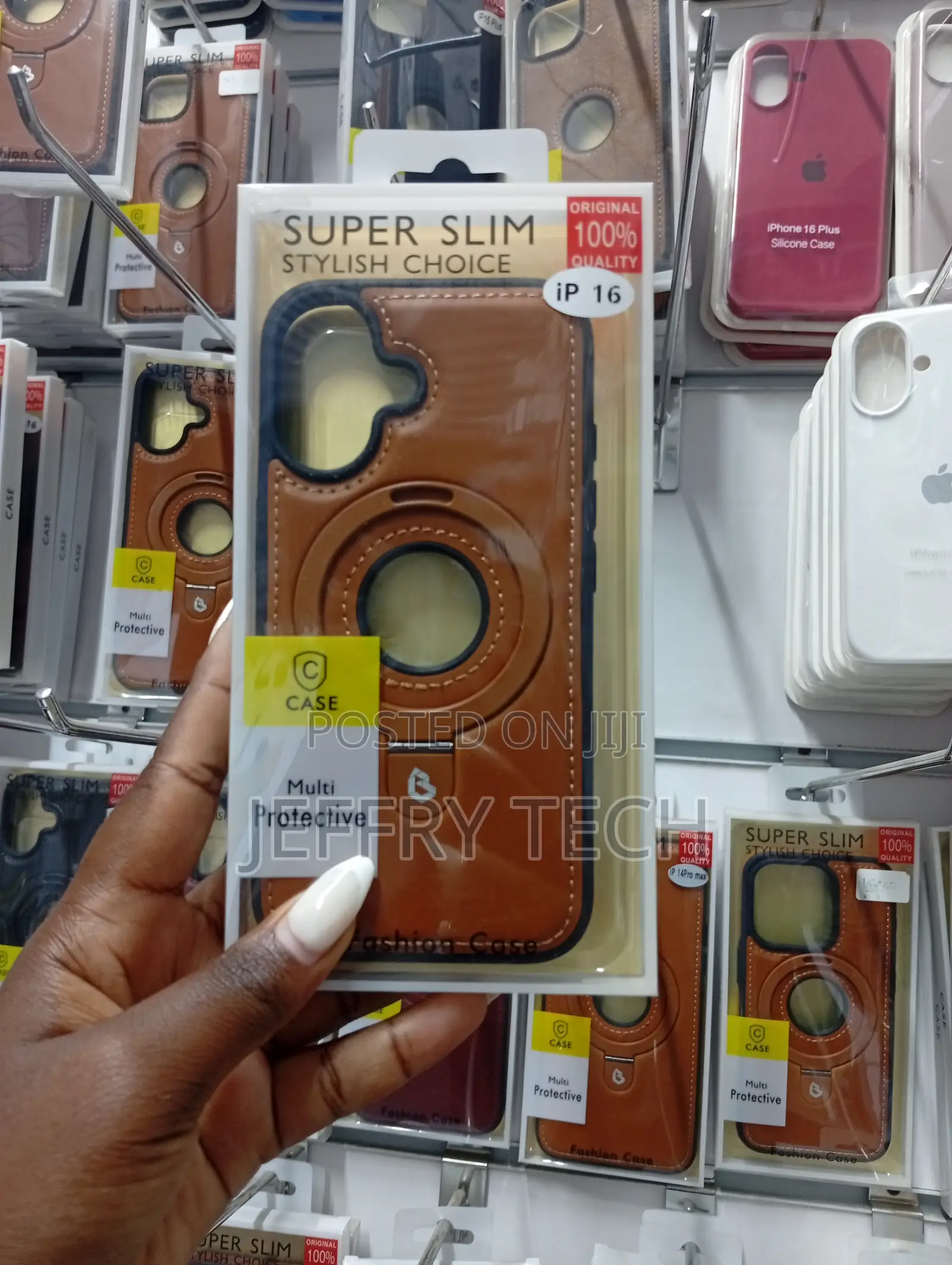 iPhone 16 Brown Leather Phone Case