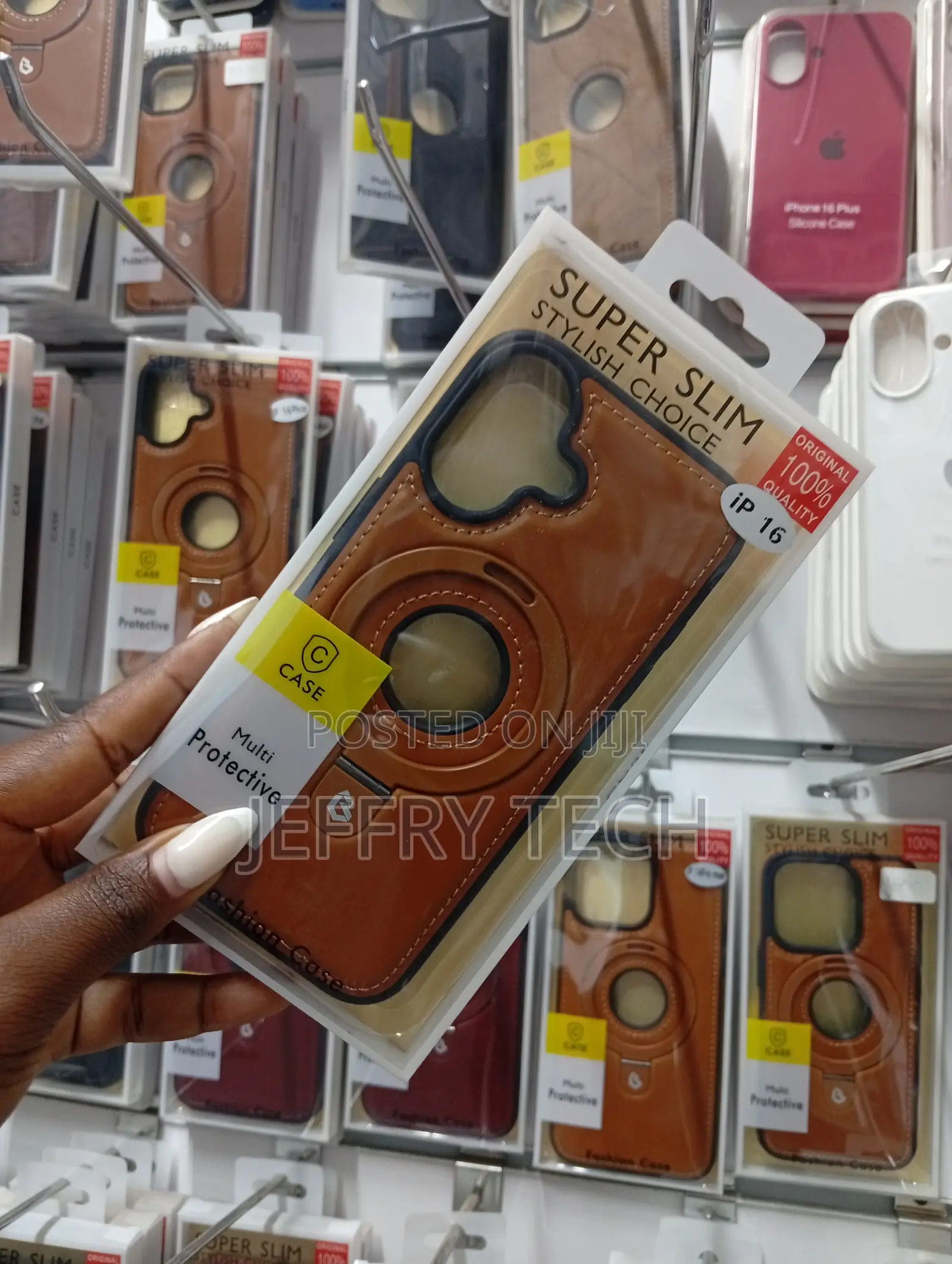 iPhone 16 Brown Leather Phone Case