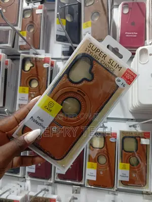 iPhone 16 Brown Leather Phone Case