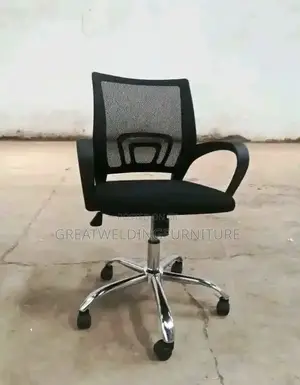 Adjustable Swivel Mesh Office Chair