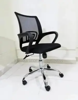 Mesh Office Chair NBV
