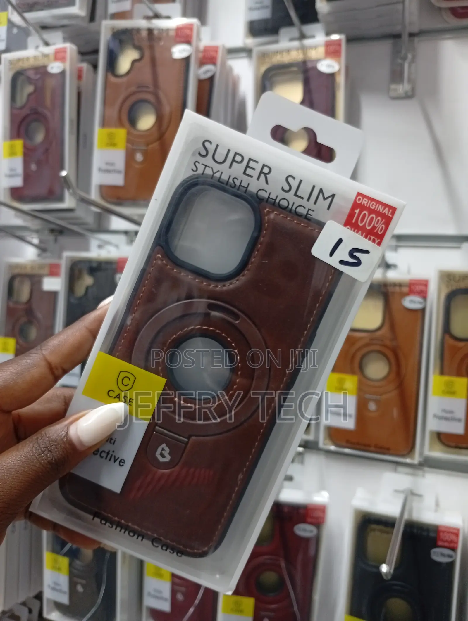 iPhone 15 Brown Leather Magnetic Kickstand Case