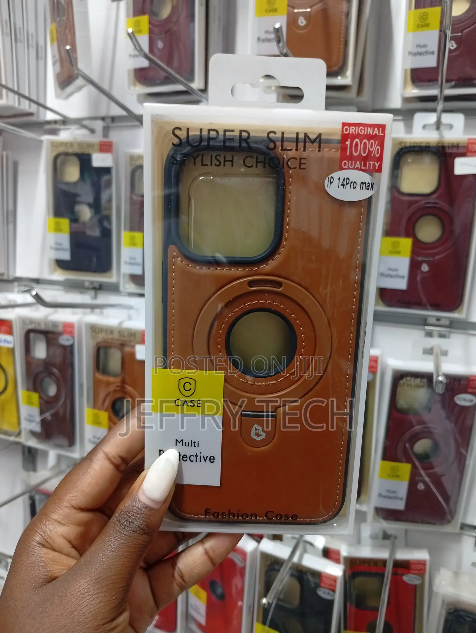 iPhone 14 Pro Max Brown Faux Leather Magnetic Ring Kickstand Case