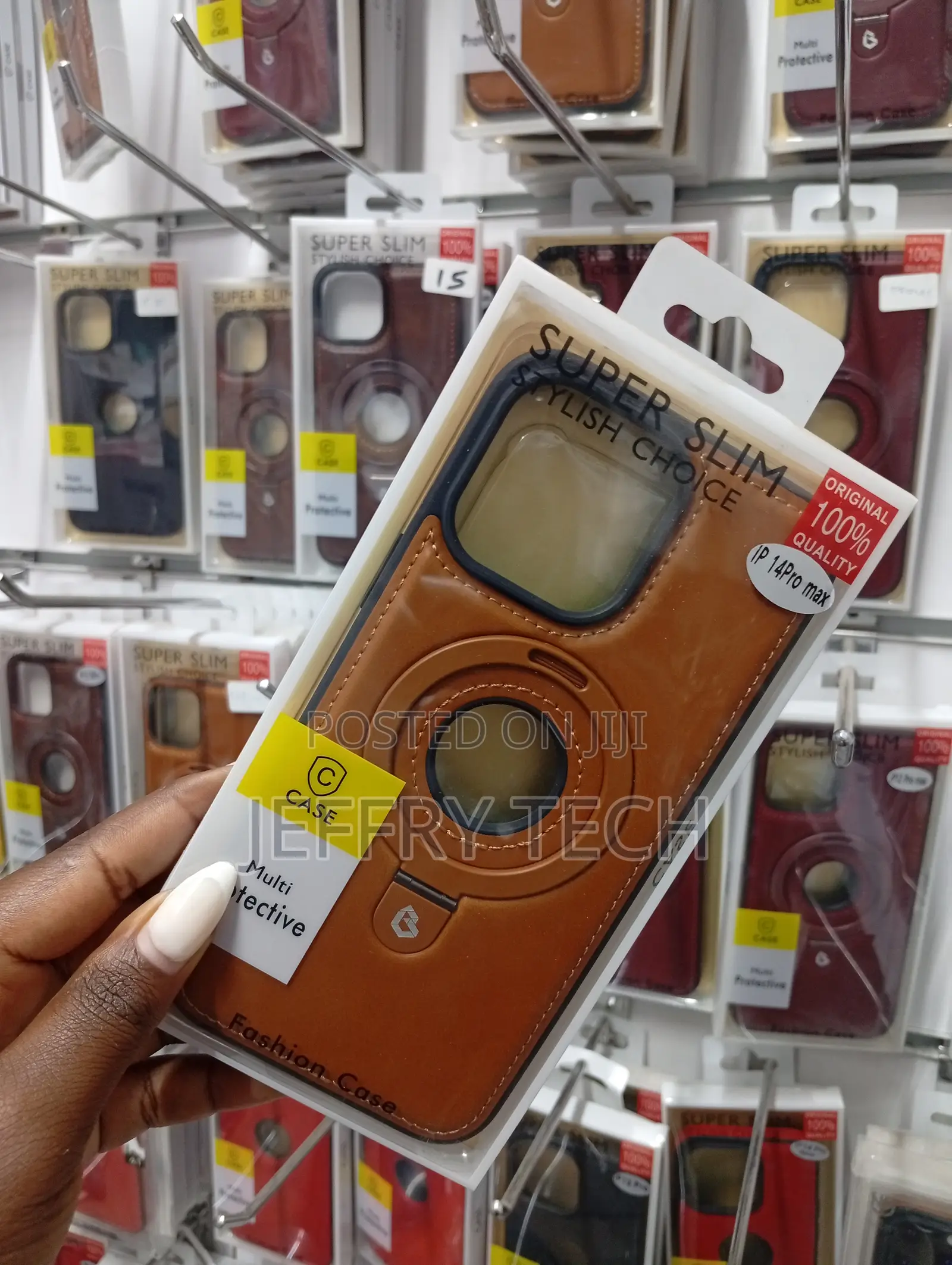 iPhone 14 Pro Max Brown Faux Leather Magnetic Ring Kickstand Case