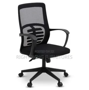 Office Chair Black Lined Back