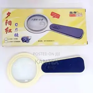 Magnifying Glass With Illumination