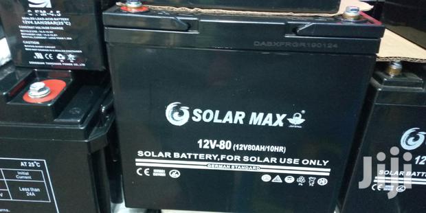 Solarmax German Battery 80ah - main view