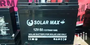 Solarmax German Standard Battery 50ah