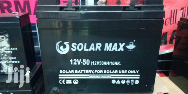 Solarmax German Standard Battery 50ah - main view