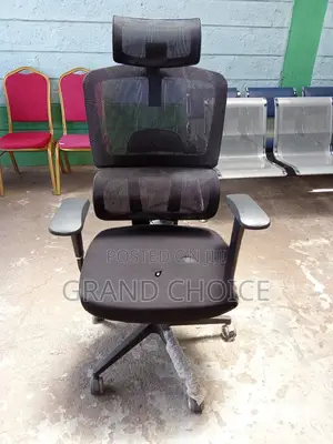 Classic Office Chair