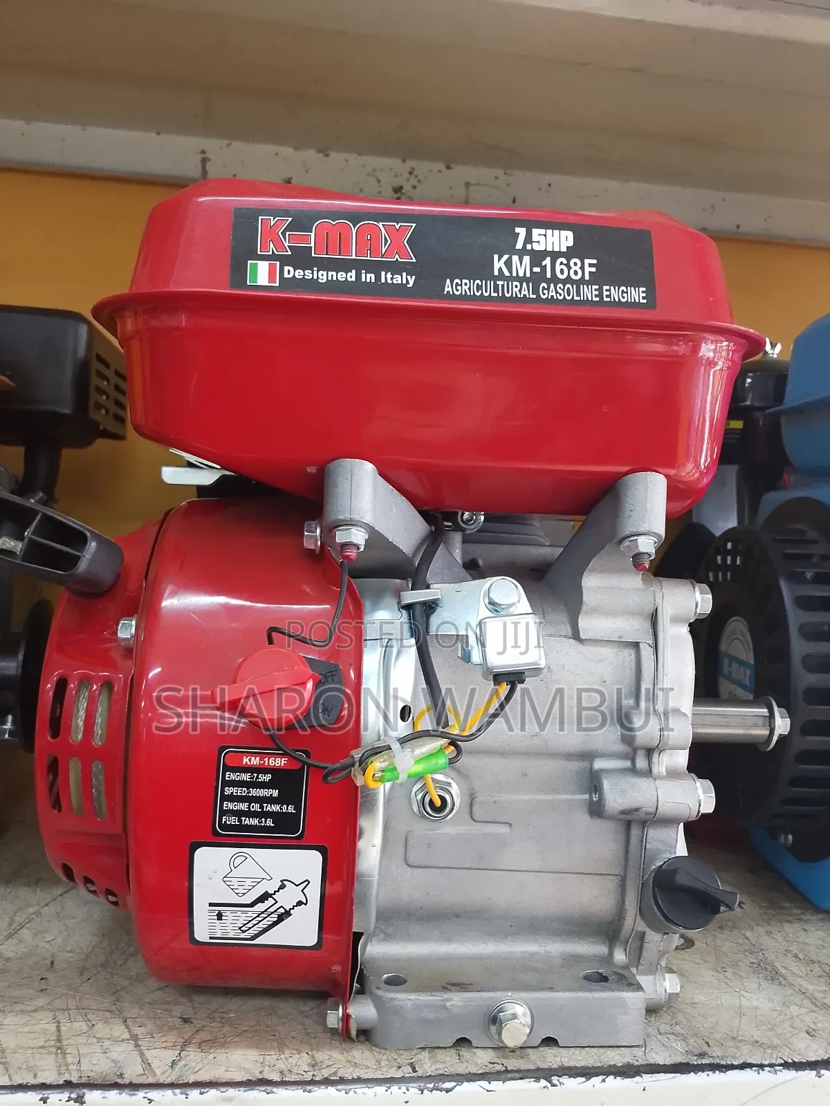 Kmax 7.5hp Agricultural Gasoline Engine/Agricultural Gasoline Engine