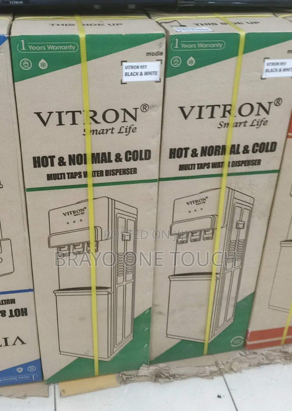 Vitron V951 Hot, Normal and Cold Water Dispenser