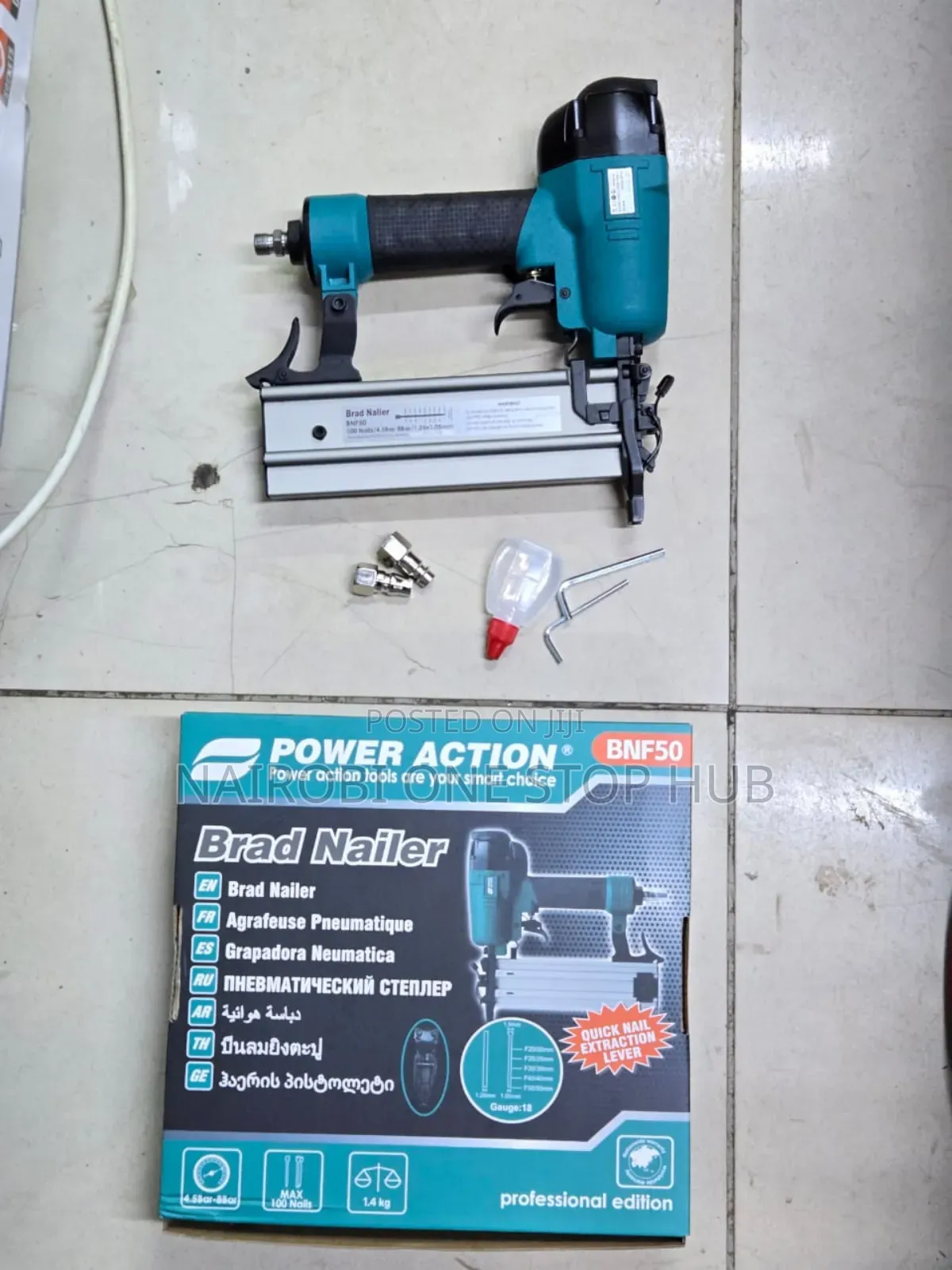 Power Action 50mm(Big ) Air Nail Gun ( F50)