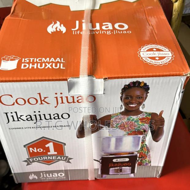 Durable Medium Charcoal Jiko (Jiuao Makaa)