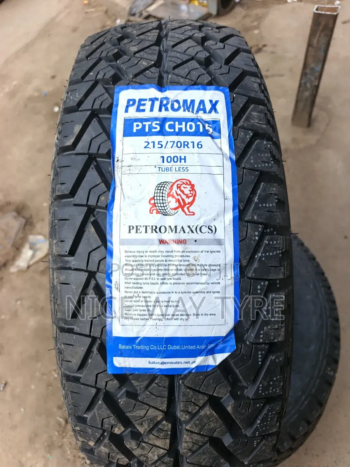 215/70/16 Petromax