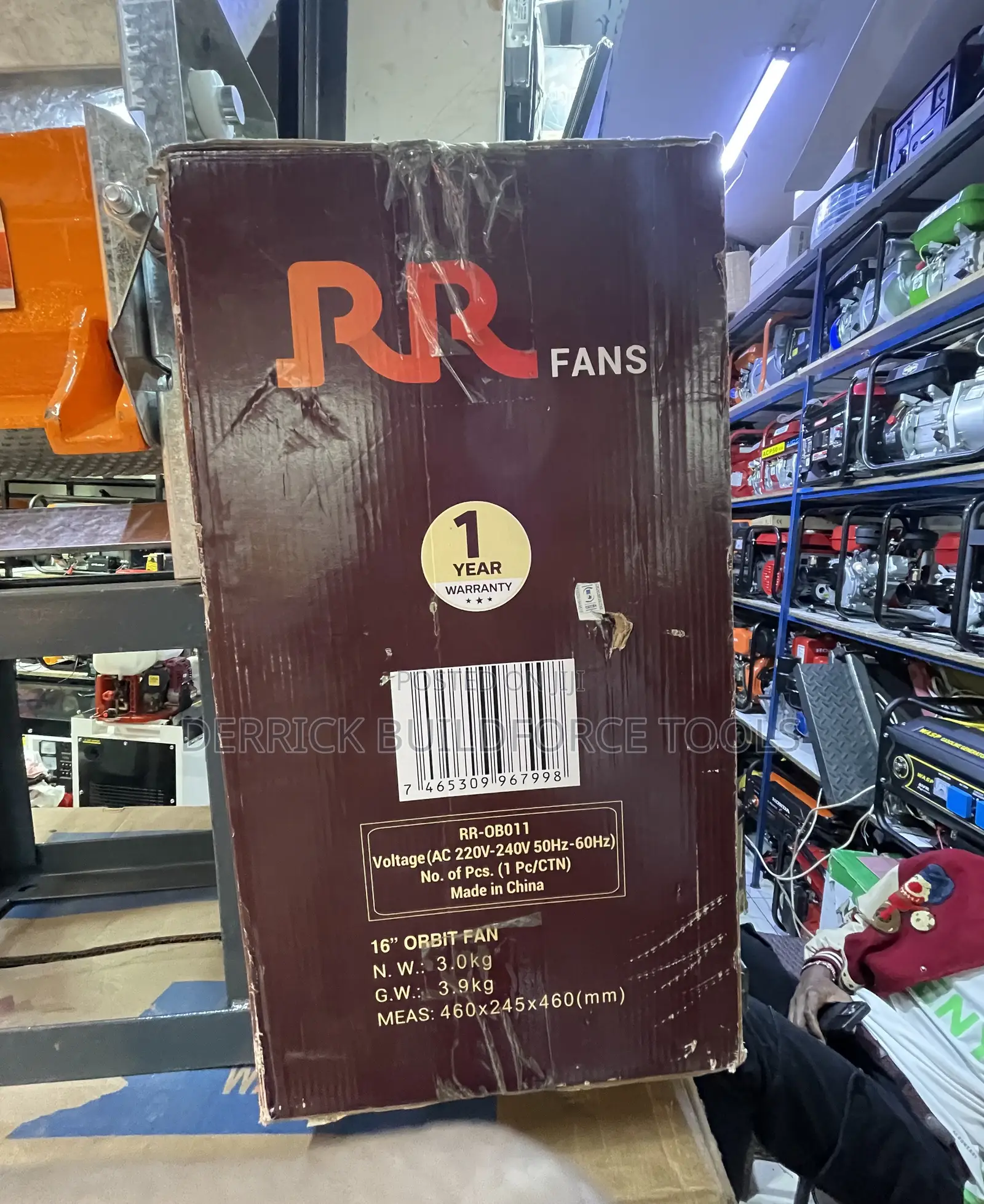 16” Orbit Fan