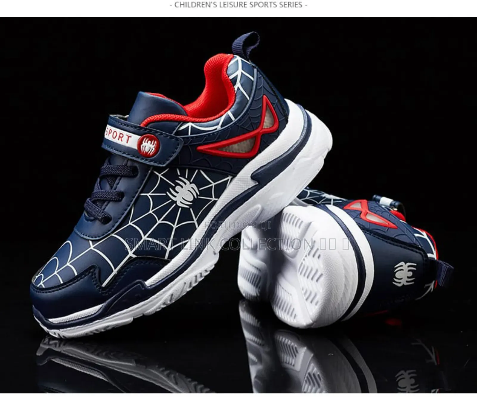 Boy's Spiderman Shoes