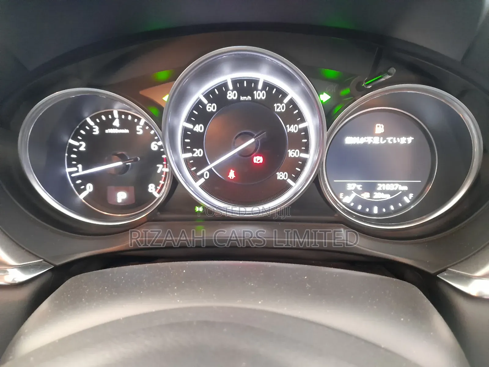 Mazda Atenza 2019 Red