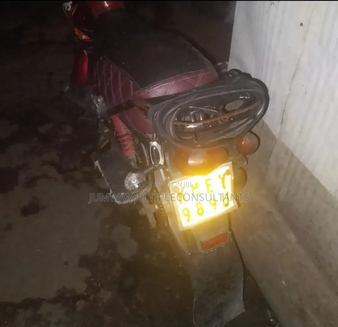 TVS 2018 Red