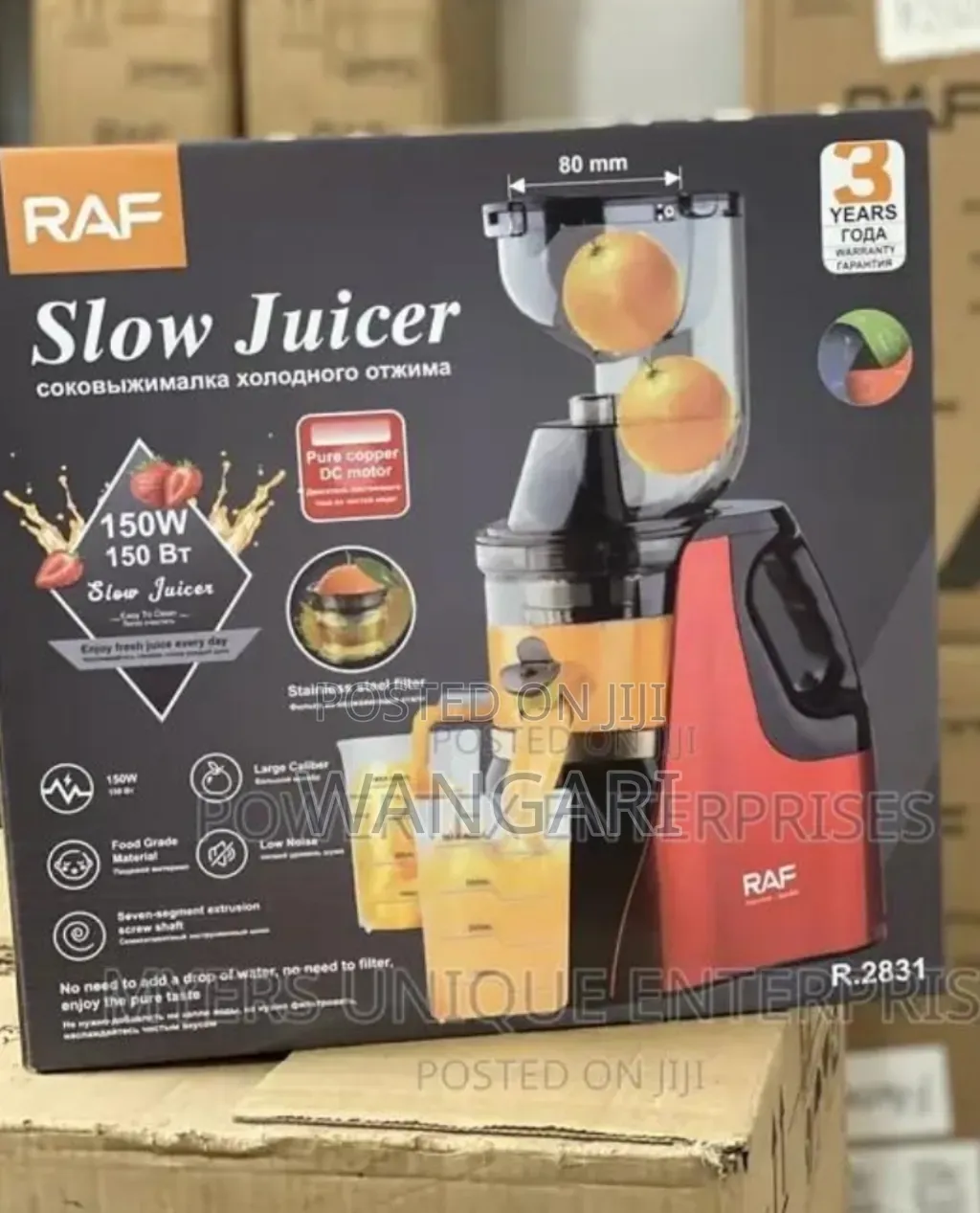 Reddish. Heavy Duty Starlux Slow Juicer