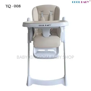 Adjustable Feeding Chair