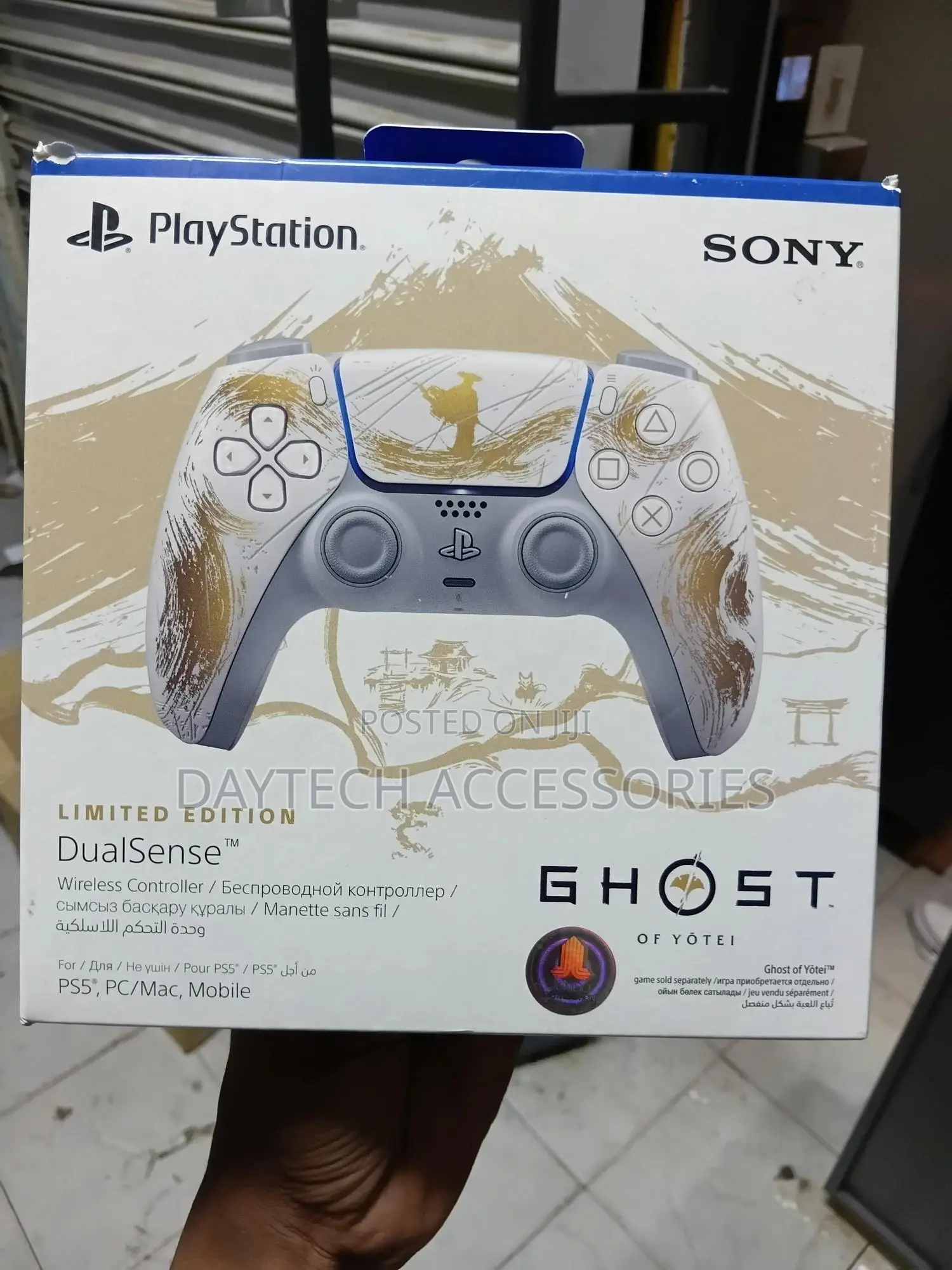Ps5 Dualsense Ghost of Yotei Gold Limited Edition - Kenya
