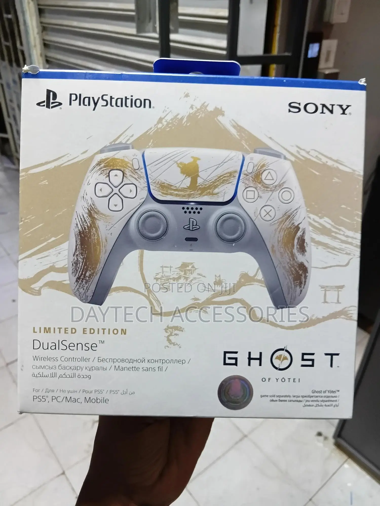 Ps5 Dualsense Ghost of Yotei Gold Limited Edition - Kenya