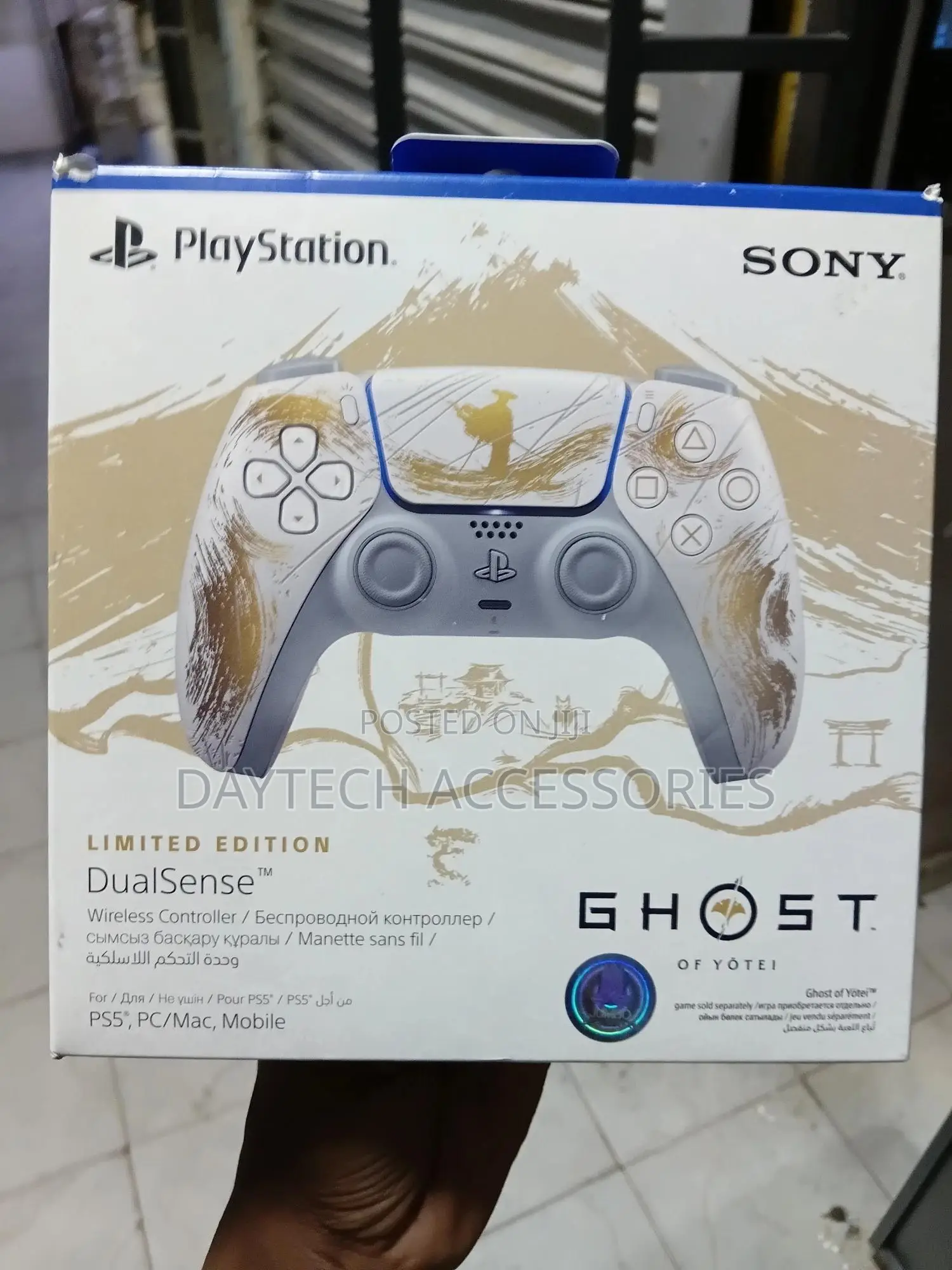 Ps5 Dualsense Wireless Controller Ghost of Yotei Gold Limited Edition