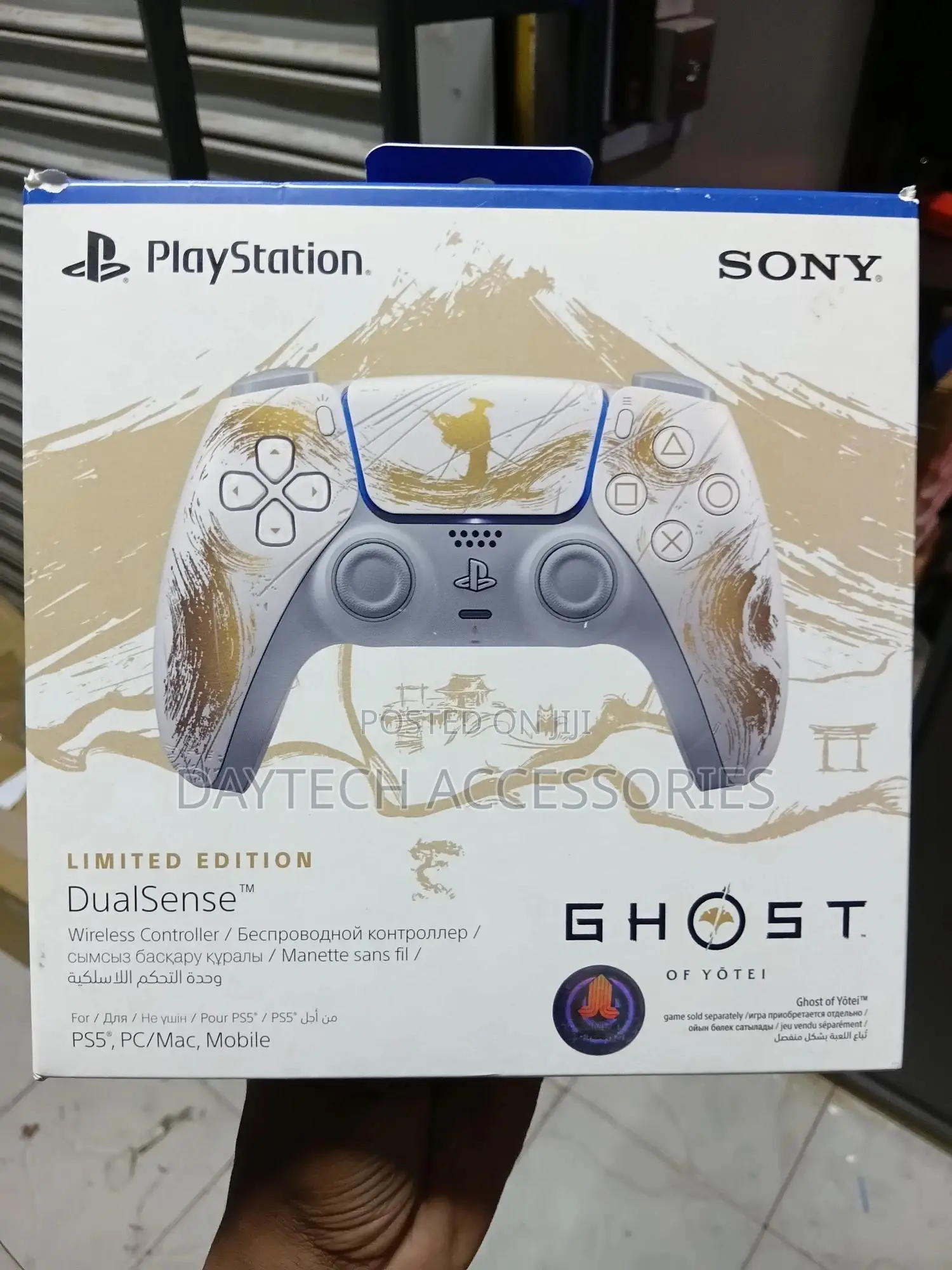 Ps5 Dualsense Wireless Controller Ghost of Yotei Gold Limited Edition