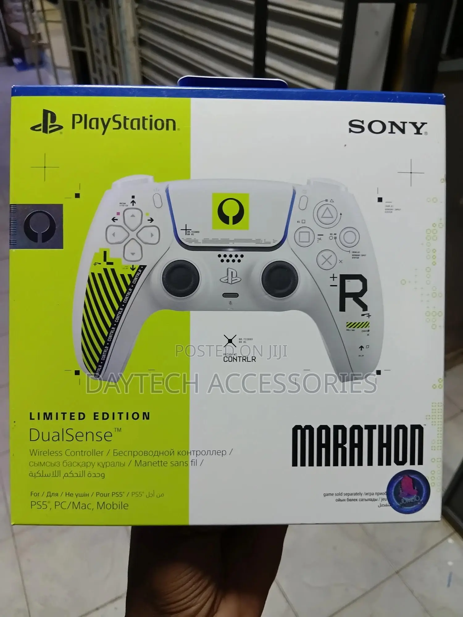 Ps5 Official Sony Dualsense Wireless Controller Marathonlimitededition