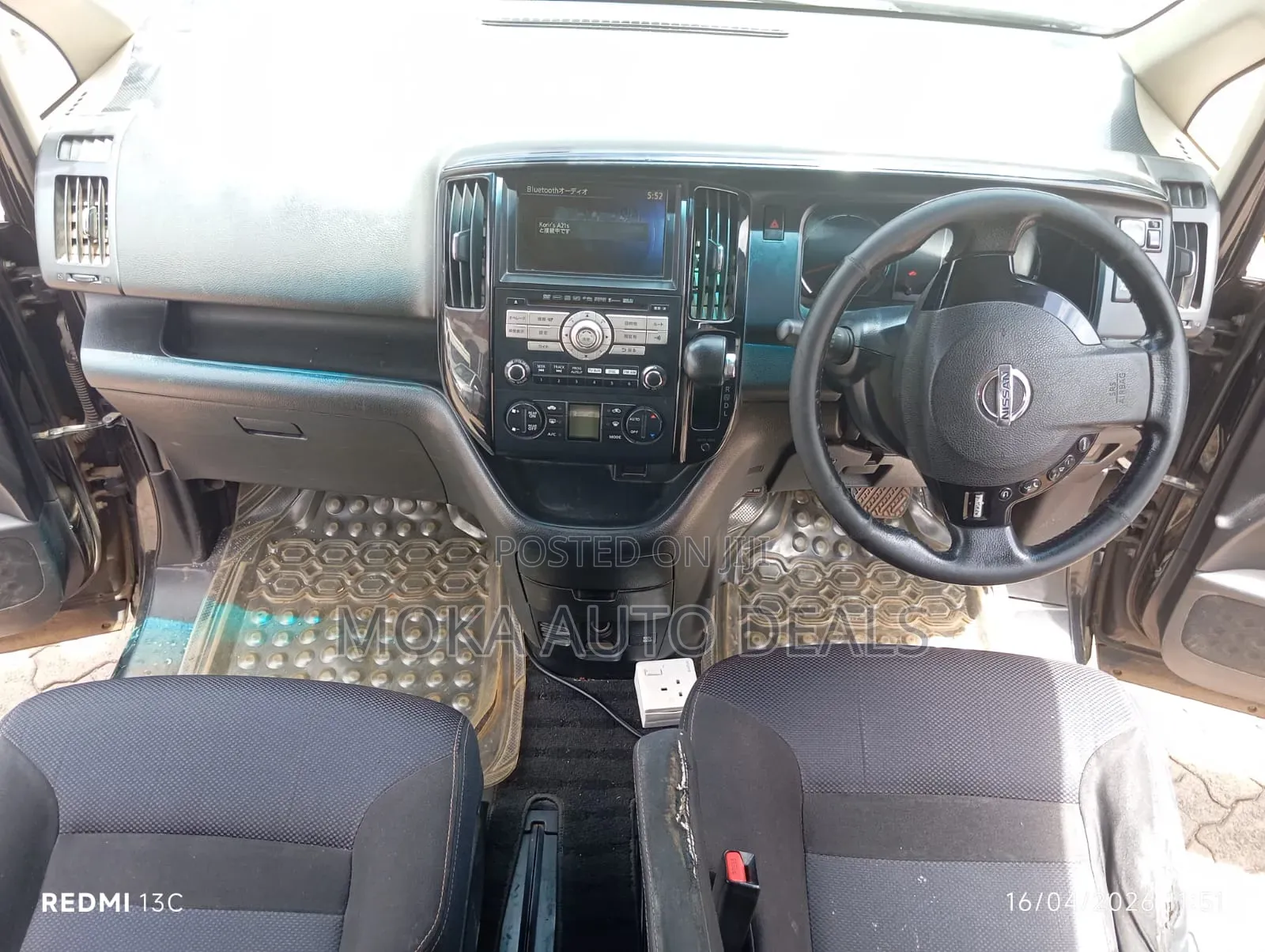 Nissan Serena 2011 Black