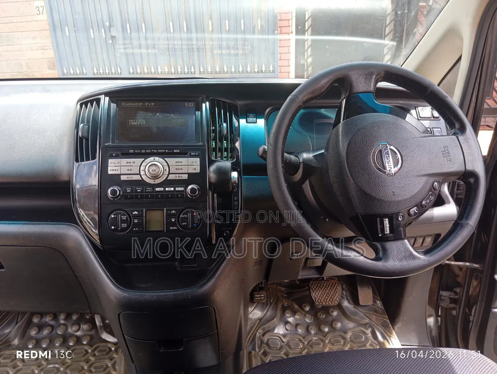 Nissan Serena 2011 Black
