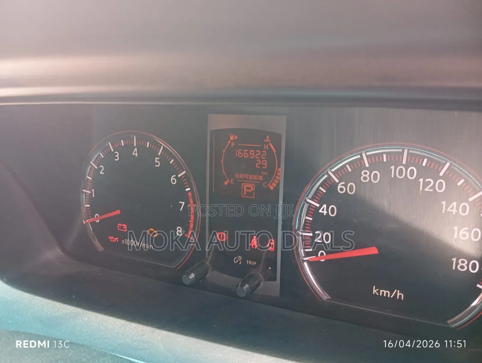 Nissan Serena 2011 Black