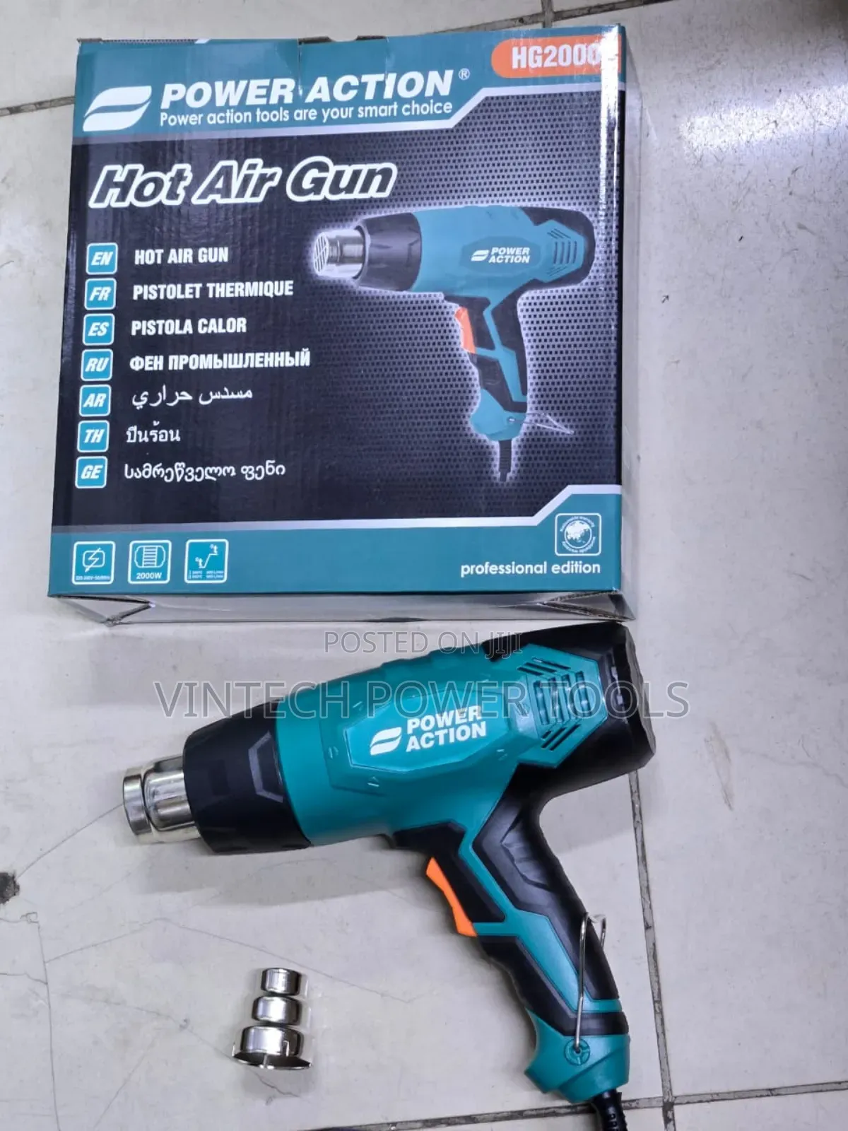 Power Action Heat Gun