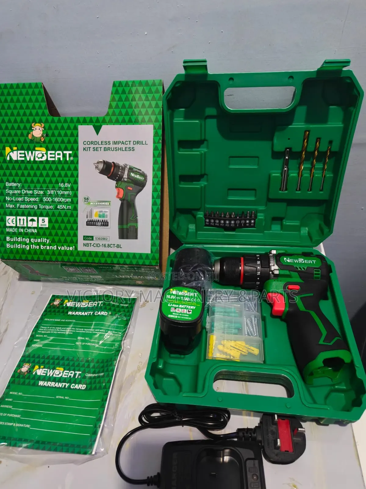 New Beat Brushless/Cordless 58pcs