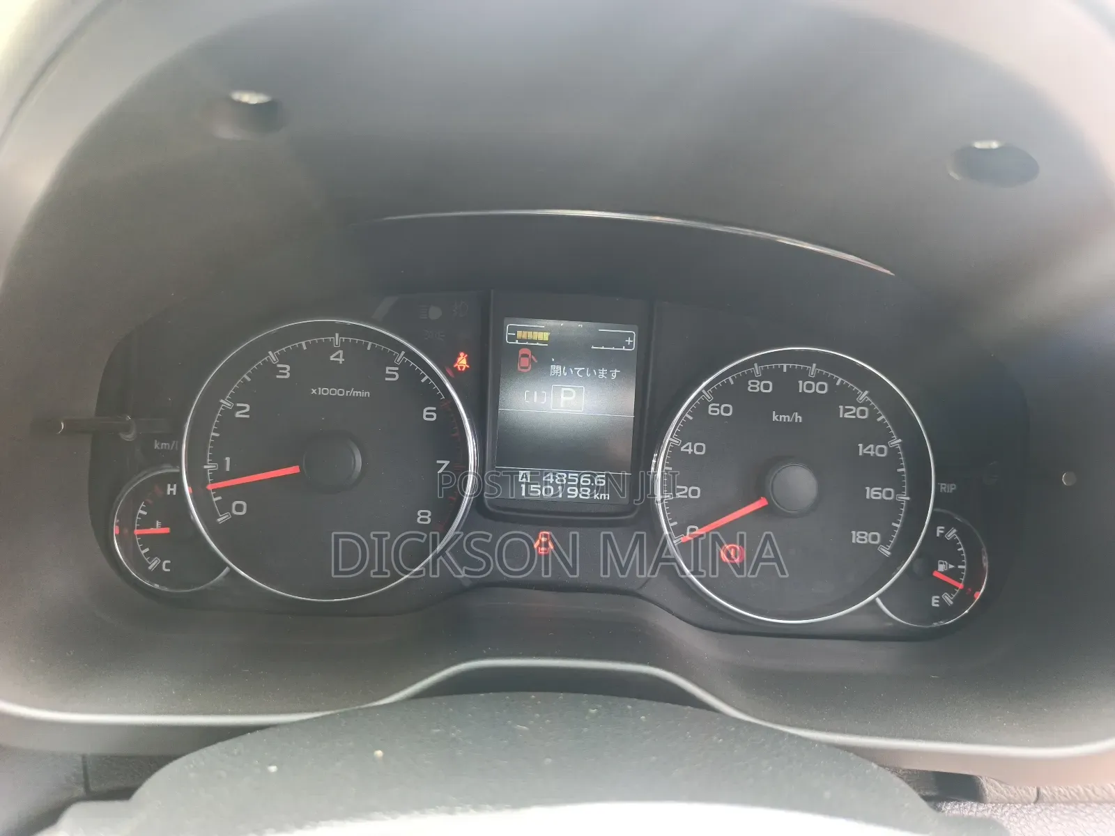 Subaru Legacy 2.5i Sedan 2012 Maroon