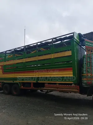 Open Mguu Kumi at Hand for Transport!!
