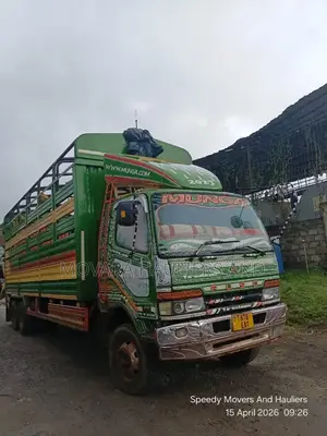 Open Mguu Kumi at Hand for Transport!!
