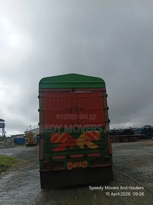 Open Mguu Kumi at Hand for Transport!!