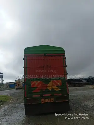 Open Mguu Kumi at Hand for Transport!!