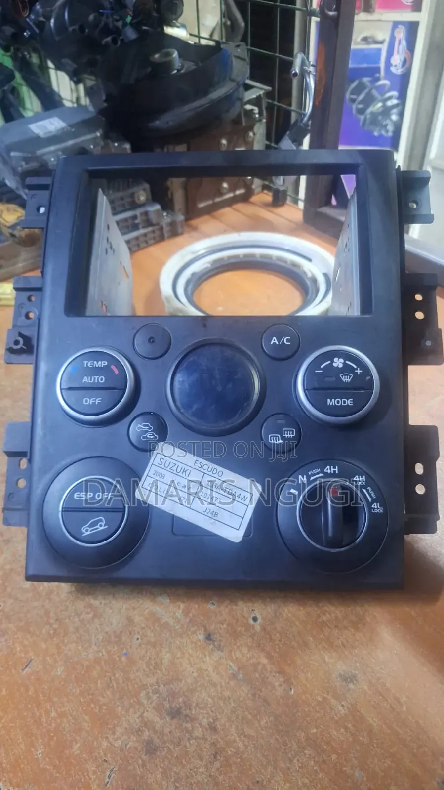 Escudo Ac Control Switch
