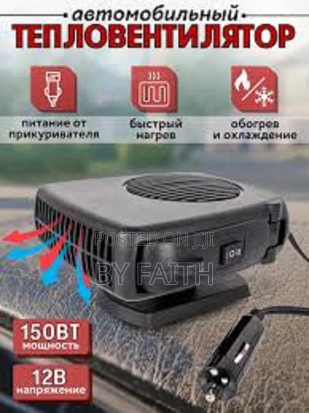 , 12 V 200 W Car Fan Heater Defroster Demister