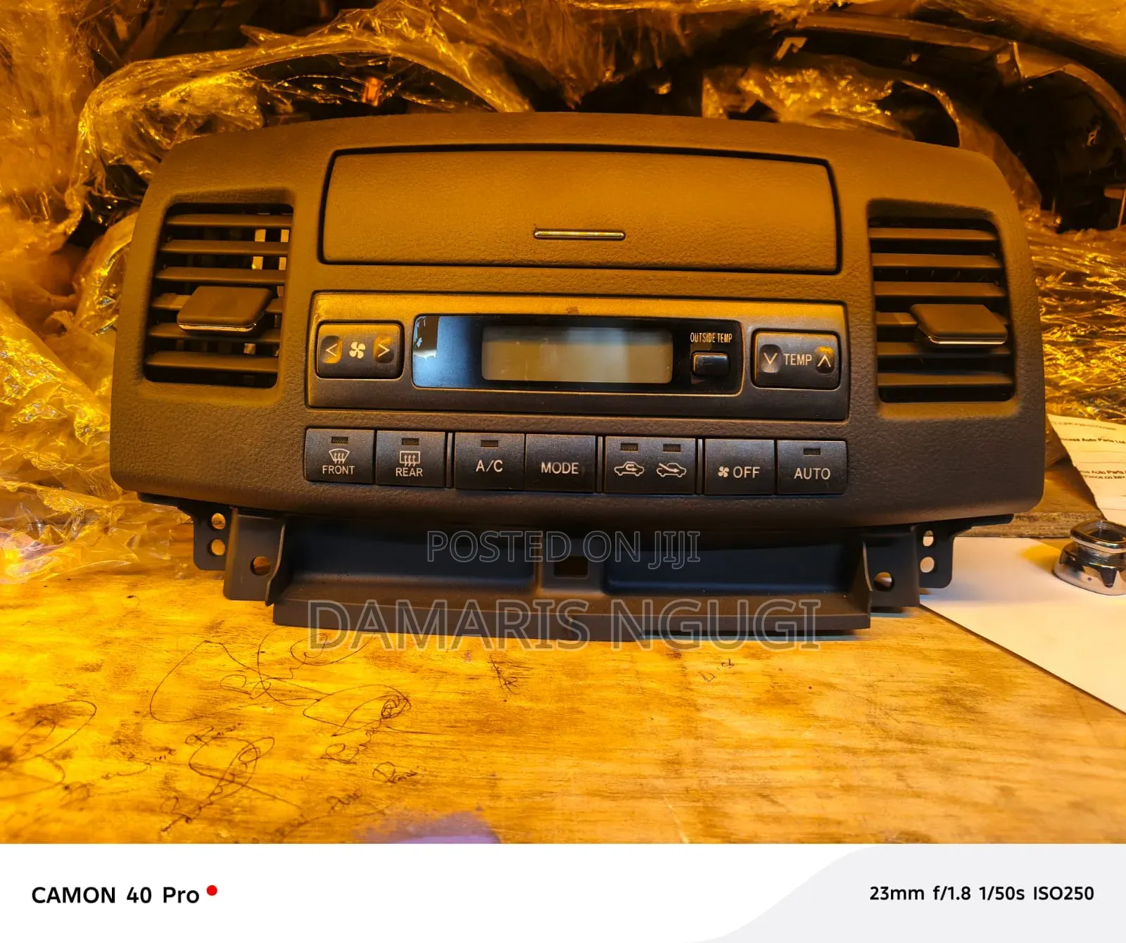 Mark 2 Ii Ac Control
