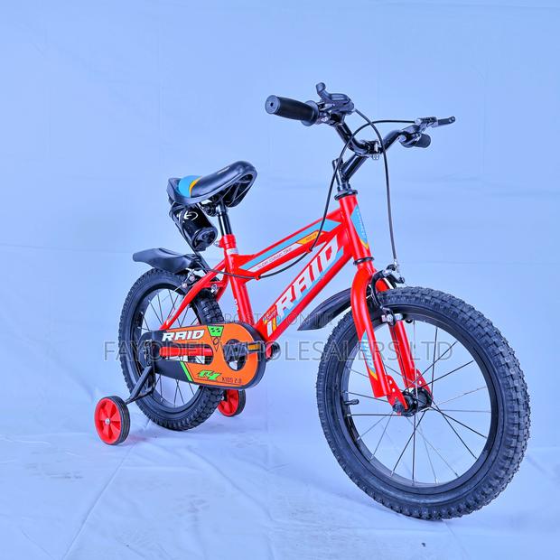 Raid Kids Size 16 With Free Water Bottle