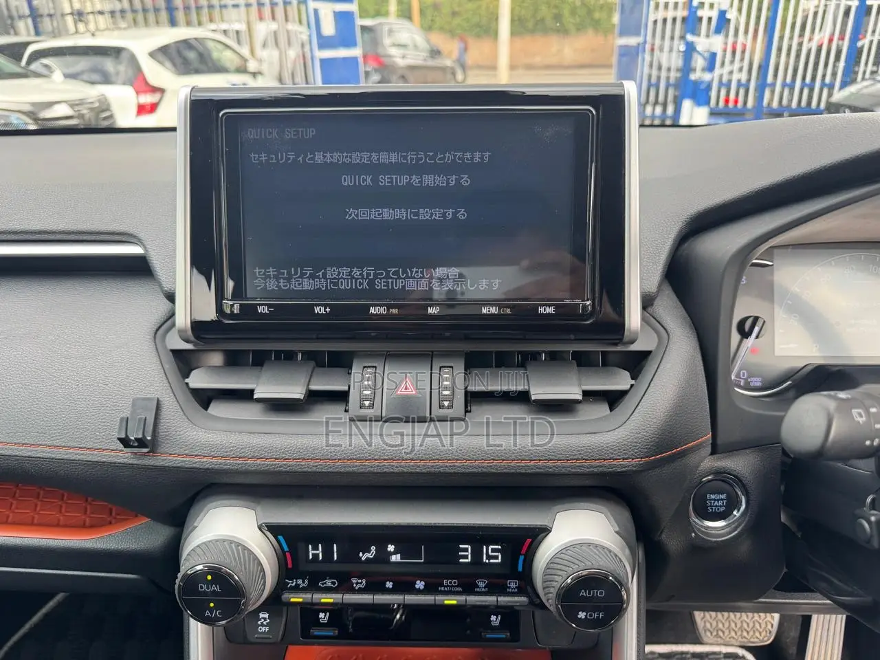 Toyota RAV4 Adventure 2019 Green