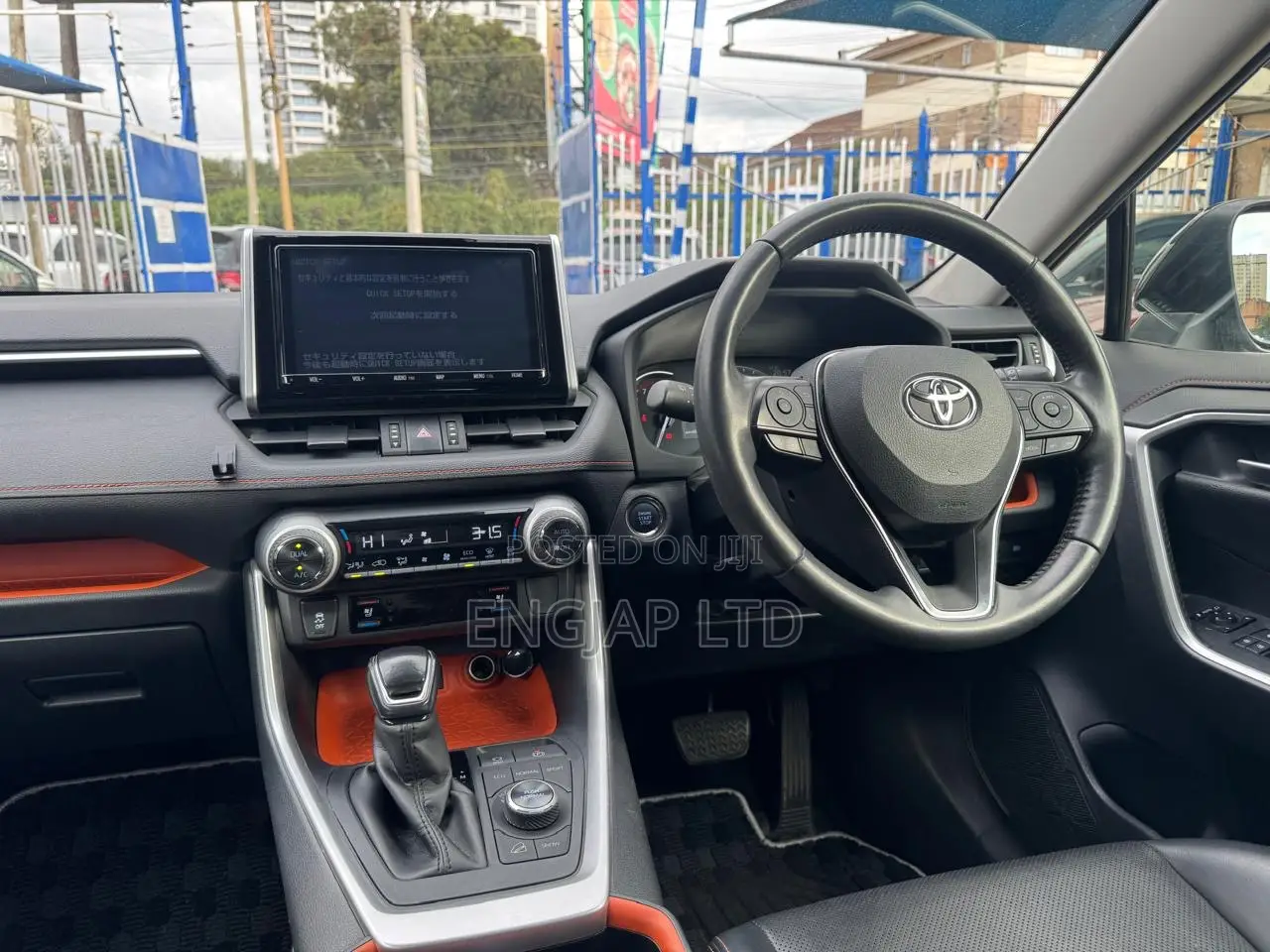 Toyota RAV4 Adventure 2019 Green